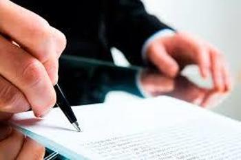 Solicitud Formulario Unico de Tramite NR