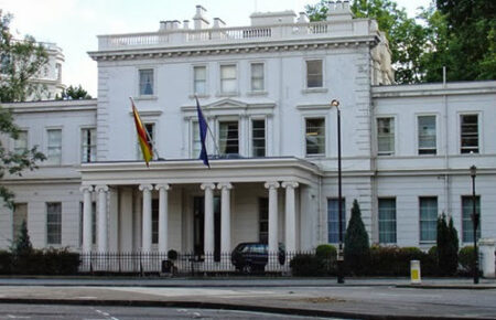 embajada espñaola