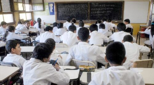 Requisitos para abrir una Escuela Privada en Panamá intro