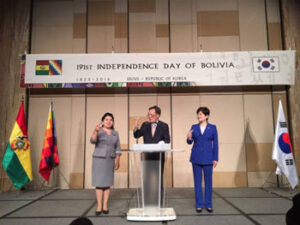 Embajada de corea del sur en bolivia