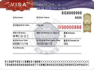 Visa para corea del sur
