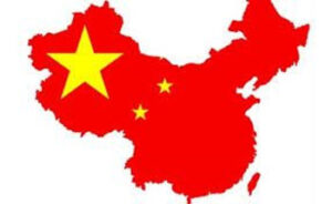 Viajar a China conclusion NR