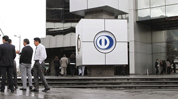 Cómo Consultar, Su Descarga Y Qué Es Diners Club