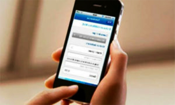 Estado de Cuenta Bancomer