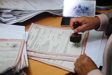 Documentos y Requisitos para pedir partida de nacimiento