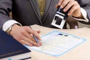 Registro union personal