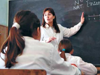 Requisitos para titularizar un cargo docente