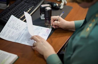 formulario-830-afip-2